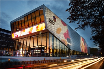 Das Deutsche Fußballmuseum wird 2019 mit Verlusten abschließen.