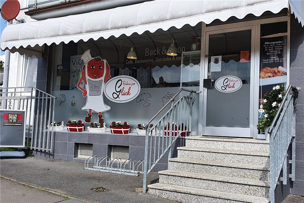 Billmerich: Grüner Ortsteil, in dem man auf ein Auto angewiesen ist Der Name ist Programm: Zum Glück gibt es in Billmerich wieder eine Bäckerei vor Ort.
