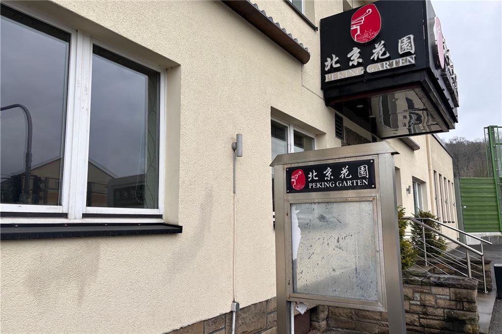 „Peking Garten“ für immer geschlossen? Die Gerüchteküche brodelt Das Restaurant "Peking Garten" an der Hörder Straße in Schwerte ist geschlossen.
