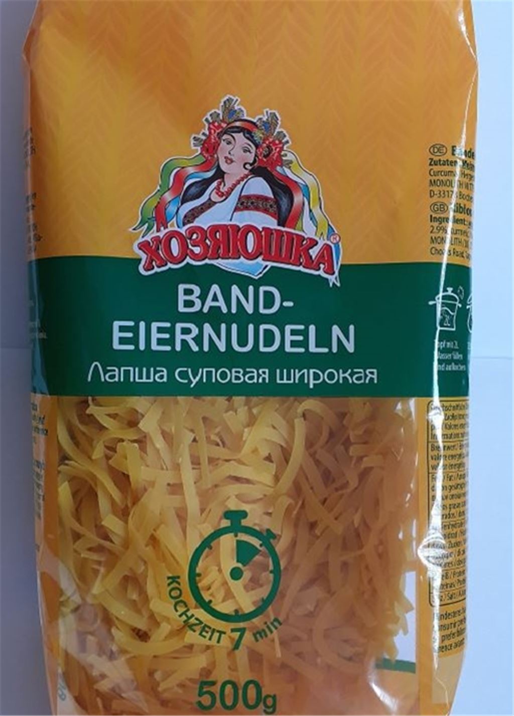 Gesundheitsgefahr: Hersteller ruft Nudeln zurück – NRW betroffen Hosyaushka Bandeiernudeln 500g