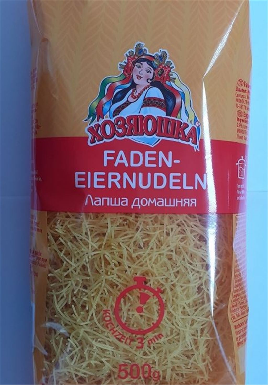 Gesundheitsgefahr: Hersteller ruft Nudeln zurück – NRW betroffen Hosyaushka Fadeneiernudeln 500g