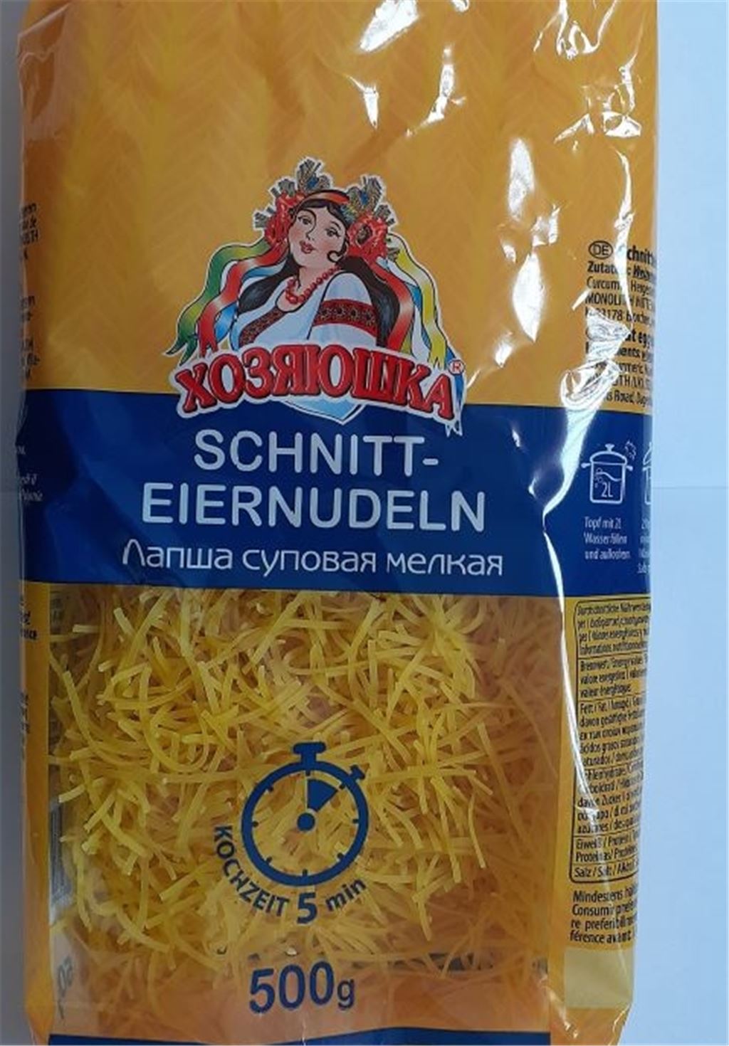 Gesundheitsgefahr: Hersteller ruft Nudeln zurück – NRW betroffen Hosyaushka Schnitteiernudeln 500g